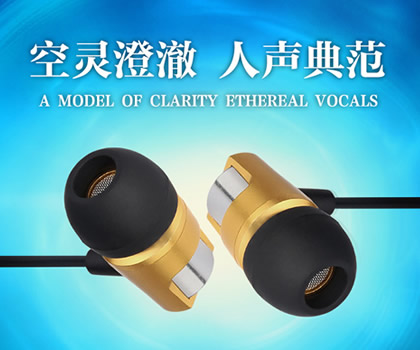 pg电子设备部署案例八