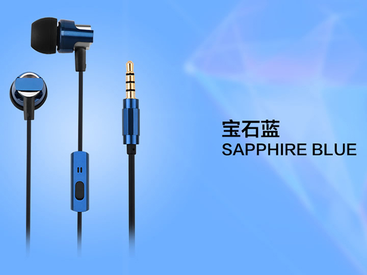 pg电子竞技专用移动电源