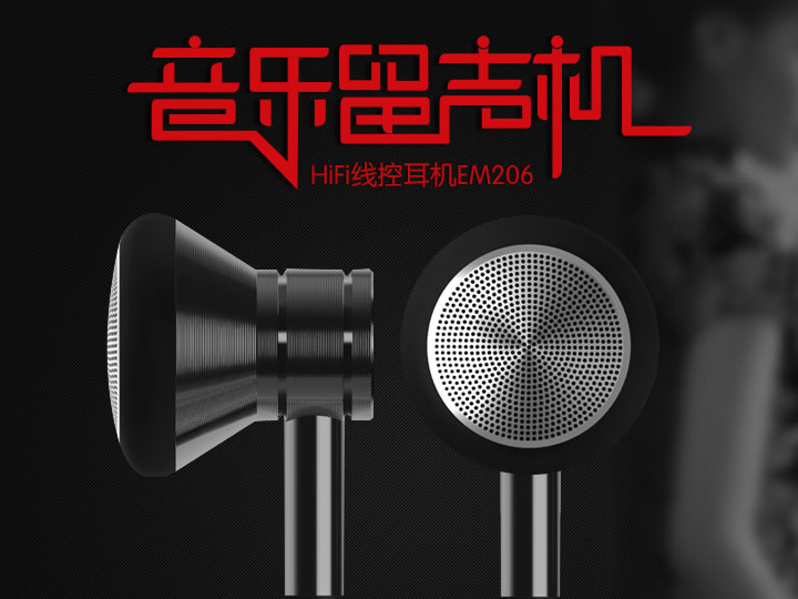 pg官网推荐爆款外设