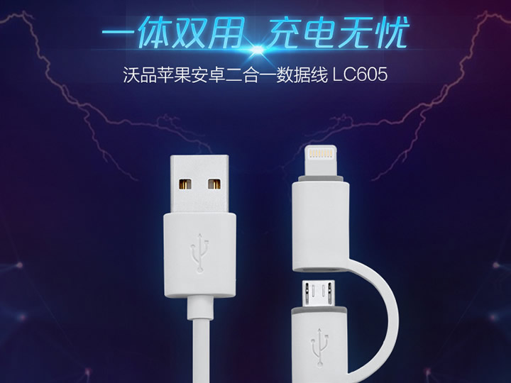 pg模拟器沉浸式体验模块