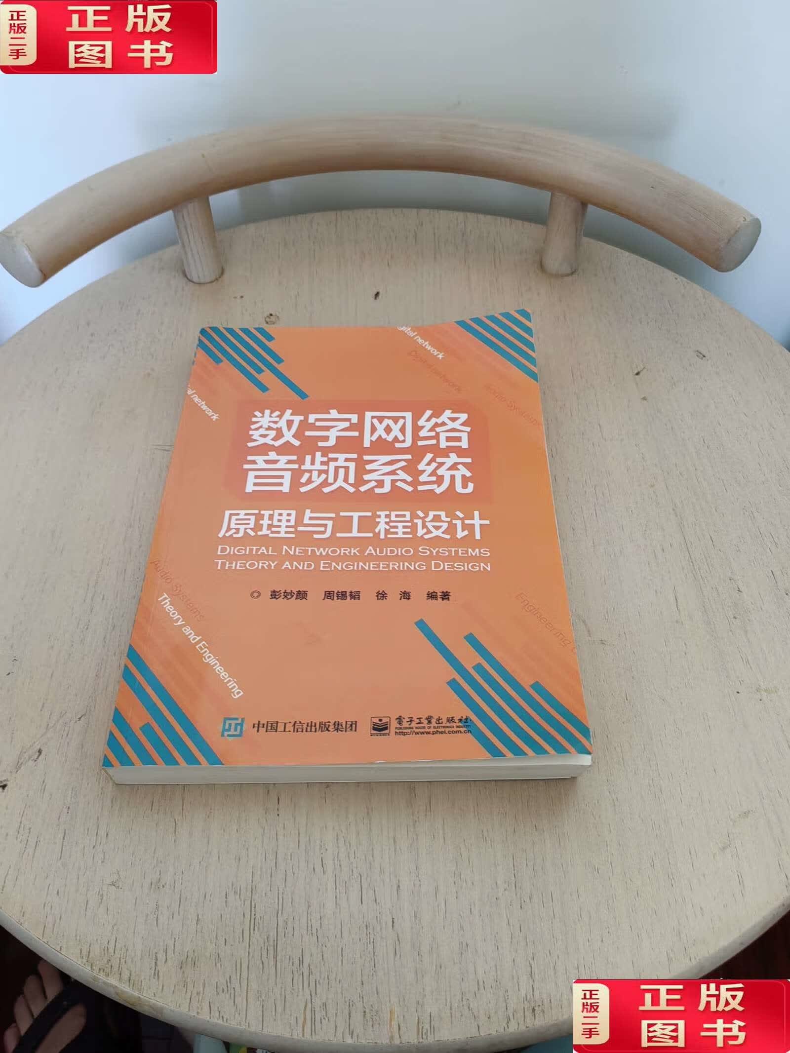 2026全球数字经济大会数据要素发展论坛举办北京数据集团发布“京算Token工厂”(图1)