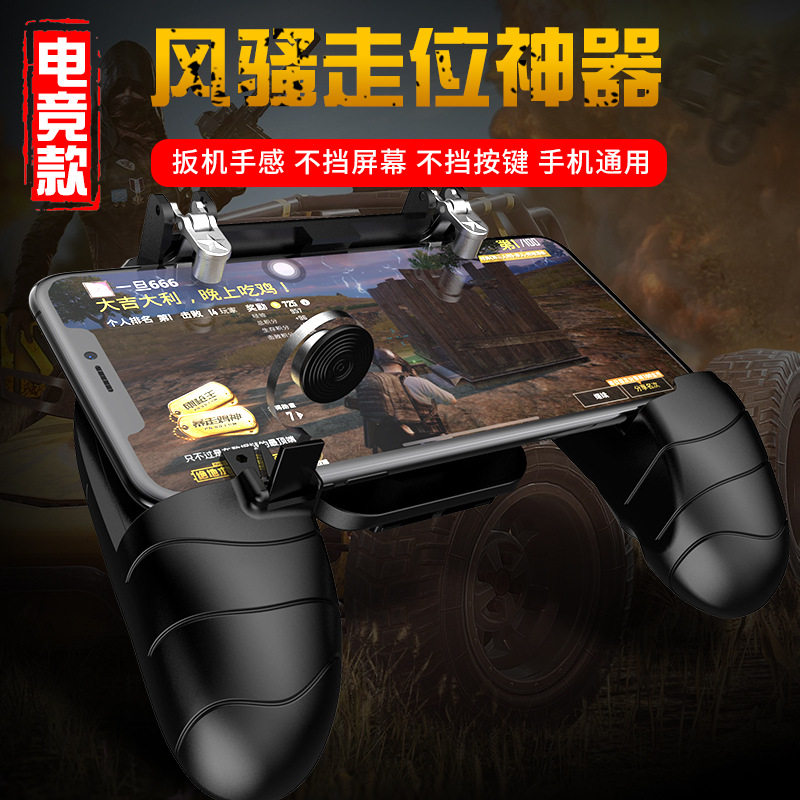 联想拯救者Y7000P与华硕天选系列:高性能电竞游戏本实测对比体验(图1)
