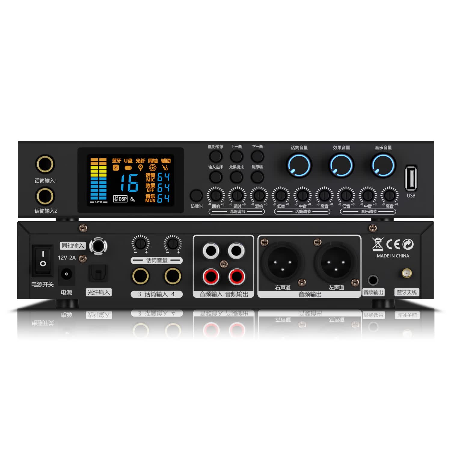索尼(SONY)ECM-M1数字音频麦克风:轻巧设计与高品质音效的完美结合(图1)