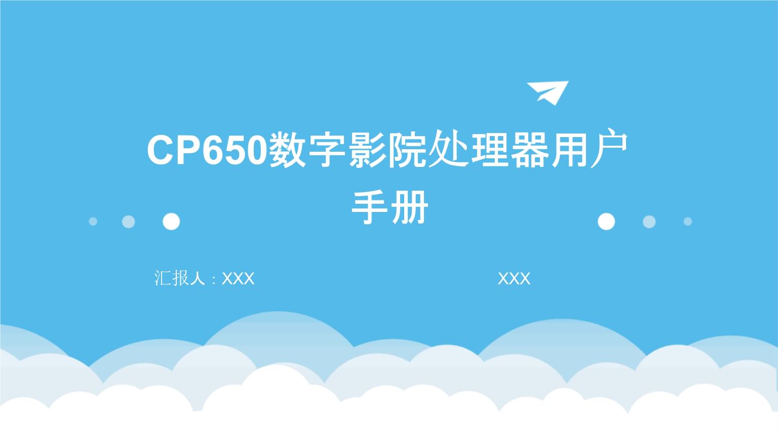 TestinXAgent赋能企业AI质量工程：CIO如何用AI测试守住数字化转型底线(图1)
