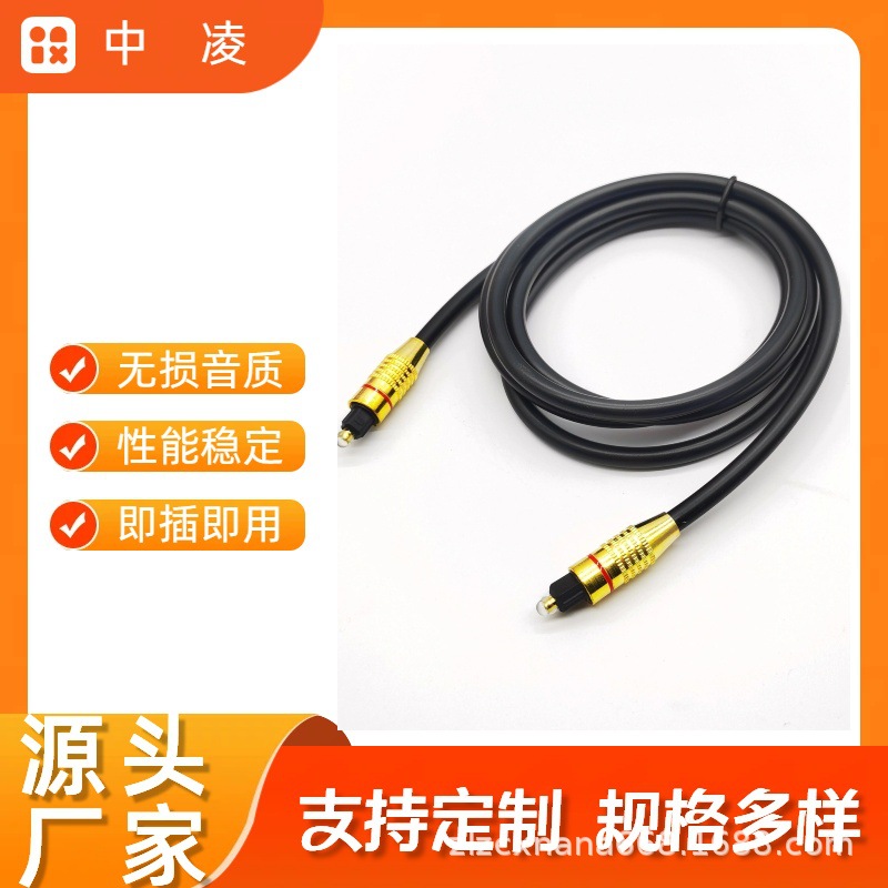 新闻简讯家庭影院_家电频道_天极网(图1)