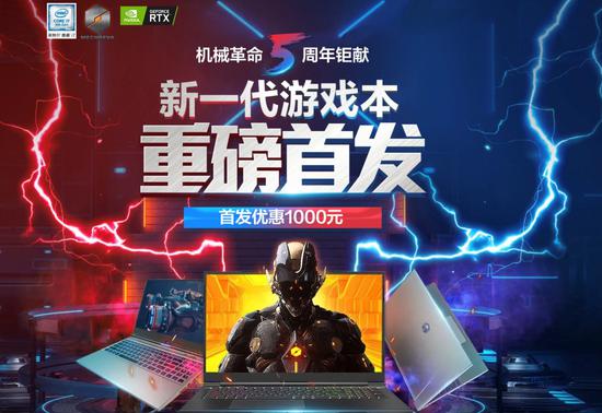 移动电竞市场规模、产业链结构分析2024(图1)