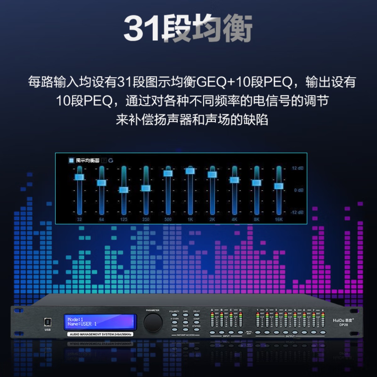 从“卖书”到“提供知识服务”山东传统出版踏“智”蝶变(图1)