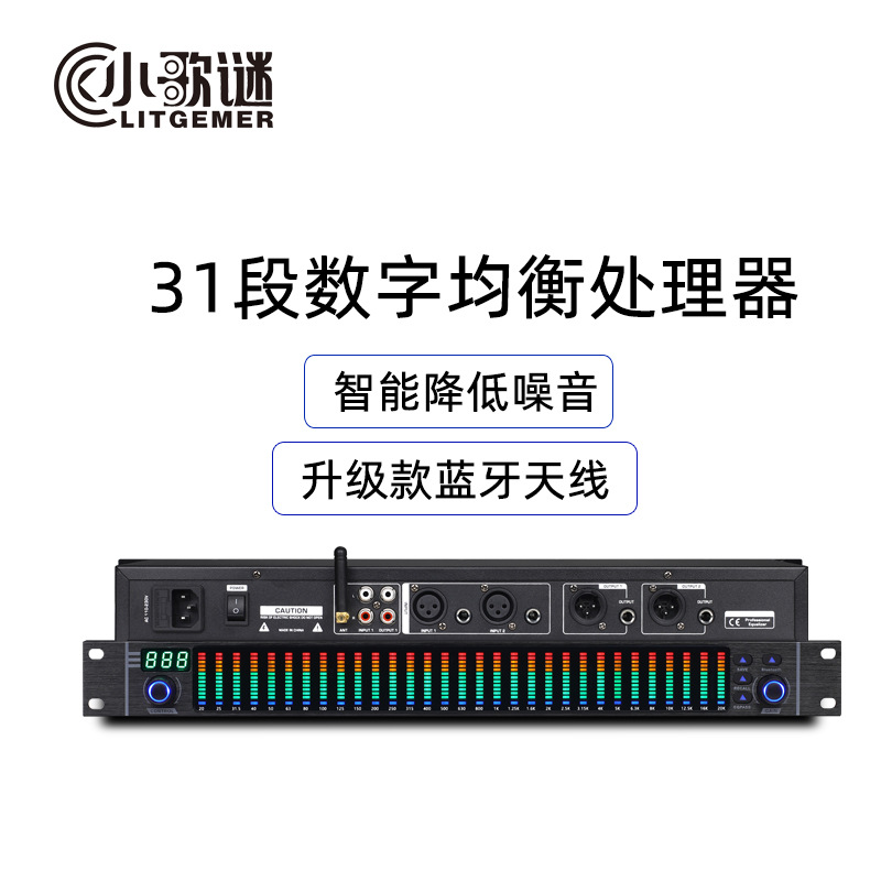 创维数字：与Google签署智能家居合作协议首批产品覆盖欧洲14国