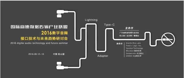 从“人工造物”到“人机共创”:人工智能让杭州气象科普有了“新讲法”(图1)