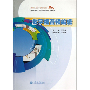 深圳市声菲特科技技术有限公司