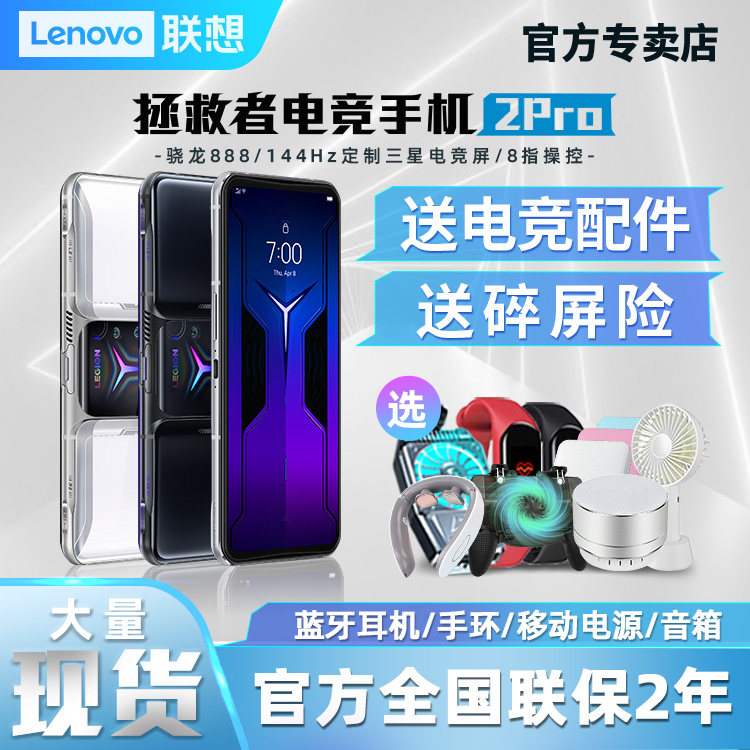 一加最新资讯-快科技--科技改变未来(图1)