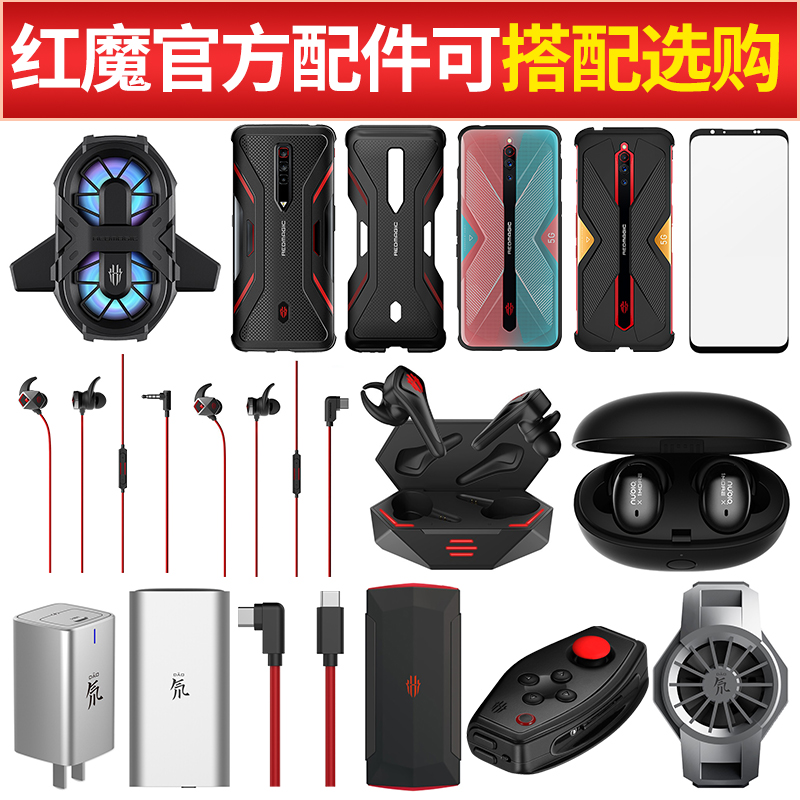 电竞玩家装备不离身Razer键盘包赏析(图1)