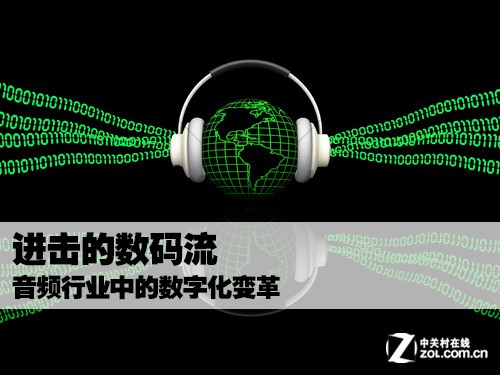 【网通社快报】斯巴鲁计划以数字仿真取代大部分实车碰撞测试力争将下一代车型研发周期缩短40%(图1)